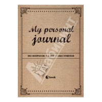 5yearbook