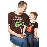001258_big_yabloko