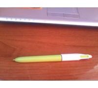 2012-11-30_14.27.17