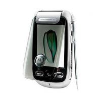 3680_motorola_a1200_1