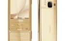 154742nokia_6700_gold_edition___1