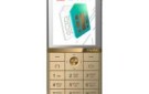 212764_gal