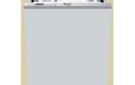 1205423
