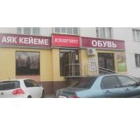 960817_middle