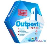 1328199583_1318410766_outpost-agnitum-firewall