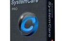 advanced_systemcare_pro