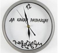 czasu-dlja-vljybljennuh