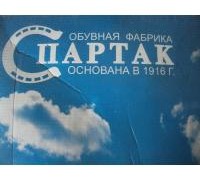dscf9744