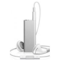 ergo-zen-little-hs-644-2gb-silver