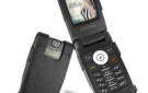 etui_samsung_D830_case_black