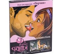 fanti_flirt_per4ik_800x500