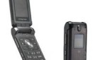 fly-mx330