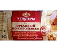 foto2