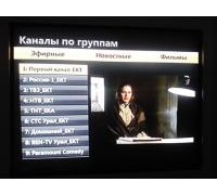 foto3609