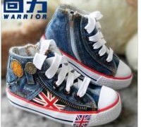 free-shipping-boy-girl-canvas-shoes-kids-cute-leisure-shoes-high-tie-zipper-15cm-21-5cm