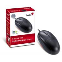 genius_netscroll_100x_black-gray