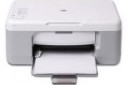 hp-deskjet_f2280_cb683a-11410_b