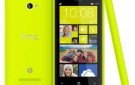 htc8x