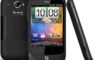 htc_wildfire_1