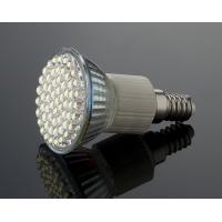 lampa