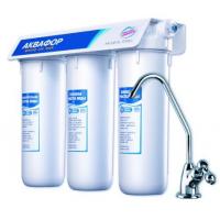 large_Aquaphor_Trio