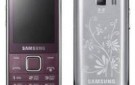 large_samsung20c353020wine20red20la20fleur_enl