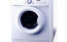 lg-wd-80160-nup_78439-200