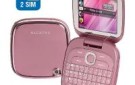 mobilnyj-telefon-alcatel-one-touch-810d-rozovyj