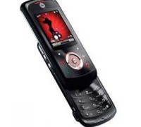 motorola-rokr-em325-2