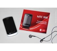mts916_1