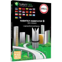 navitel