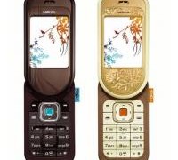 nokia_7370