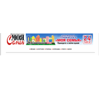 print_moya_semya