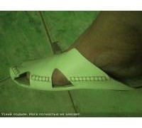 product_607781373969695_0