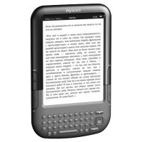 prology_latitude-i-602_1323630585_f