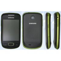 samsung-galaxy-mini