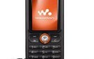 sony-ericsson_w200_7_extra