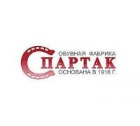 spartak1-380