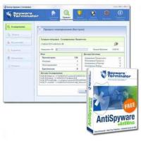 spyware_terminator_free