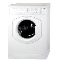 stiralnaya_mashina_uzkaya_hotpoint-ariston_arsl_100_ssi.l_20008436b