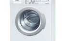 stiralnaya_mashina_uzkaya_siemens_ws_10x47_aoe_20022690b