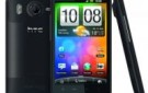 telefon_htc