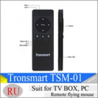 tronsmart-tsm-01-russian-version-air-mouse-keyboard-for-tv-box-pc-motion-sensing-games.jpg_140x140