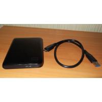 vneshniy_disk